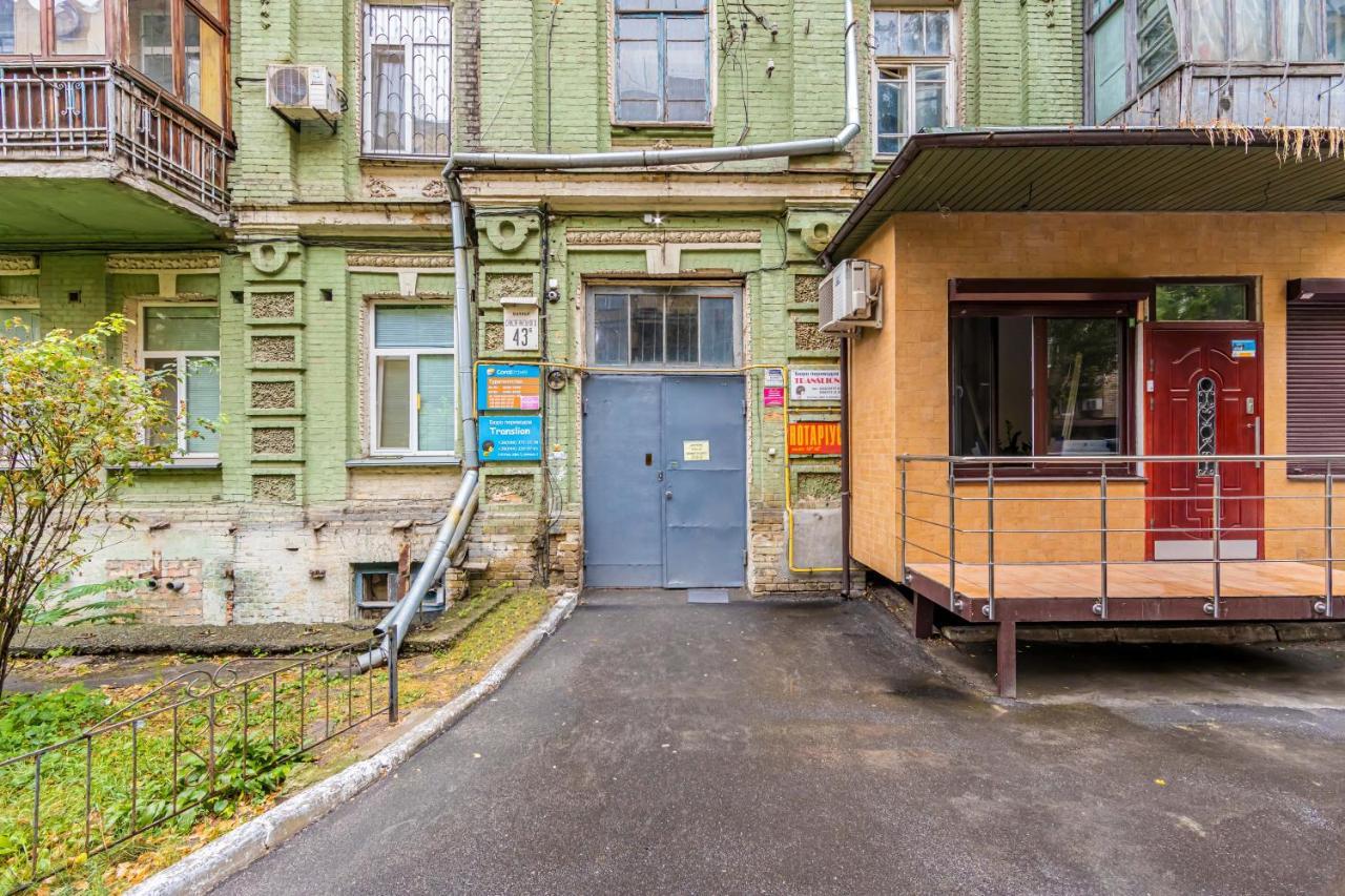 Kyiv Saksahanskoho Apart Hotel Buitenkant foto